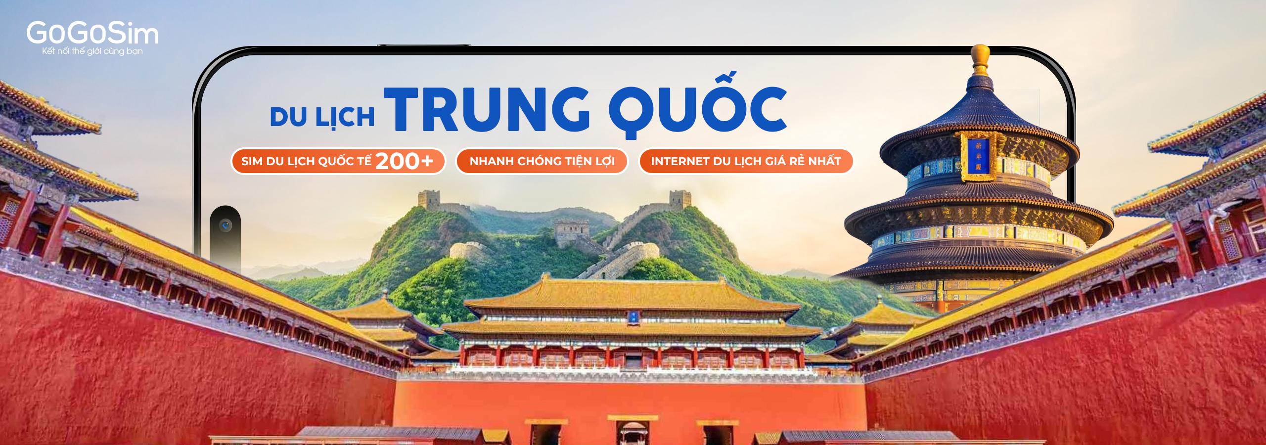 China banner
